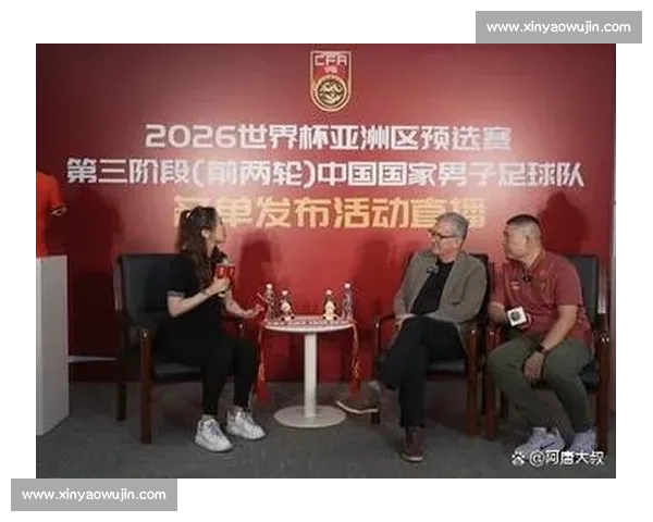 中国队迎战新加坡直播焦点全解析国足冲击关键三分引爆球迷热情