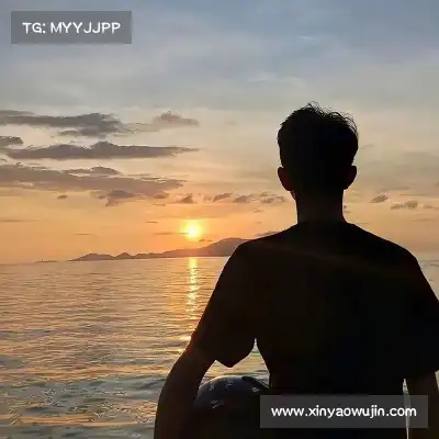 邢予如